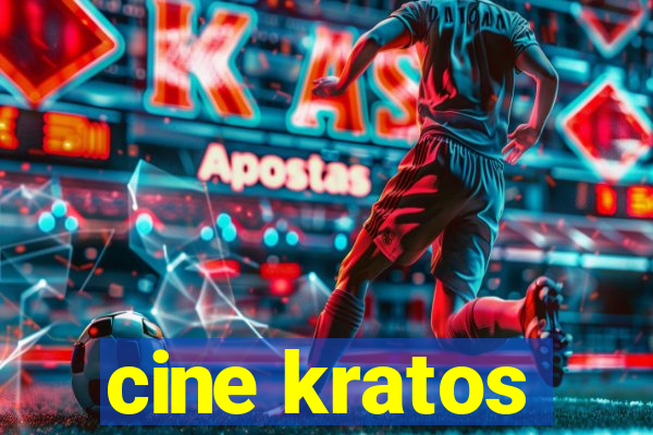 cine kratos